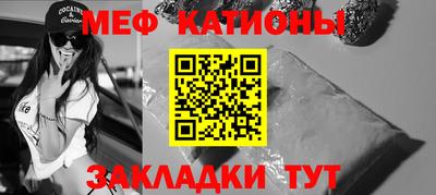 наркотики Азнакаево