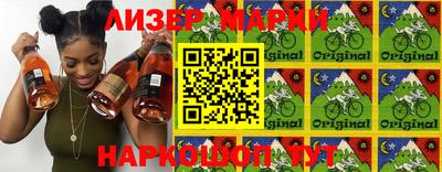 мескалин Абакан