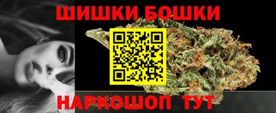 меф Абинск