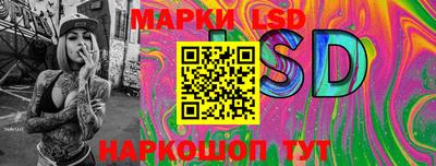 наркотики Азнакаево