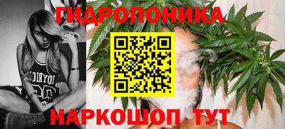 меф Абинск