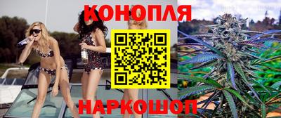 мескалин Абакан