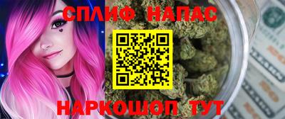 наркотики Азнакаево