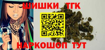 мескалин Абакан