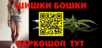 наркотики Азнакаево