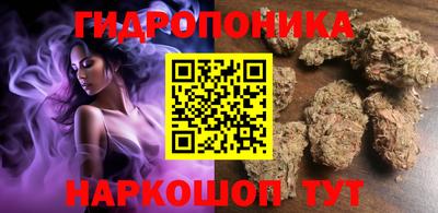 наркотики Азнакаево