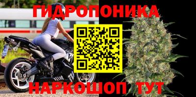 наркотики Азнакаево