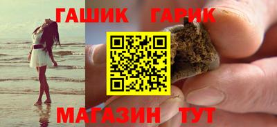 мескалин Абакан